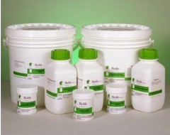 BRAIN HEART INFUSION BROTH5 kg