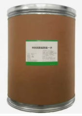 IZOLÖSİN / 25 kg